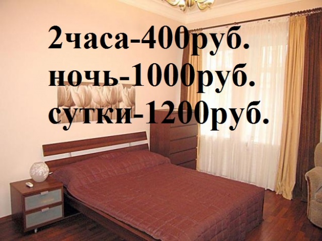 Дешевле Проститутки Москва 1000 Руб