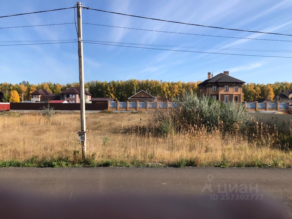 Купить Участок В Поселке Омский