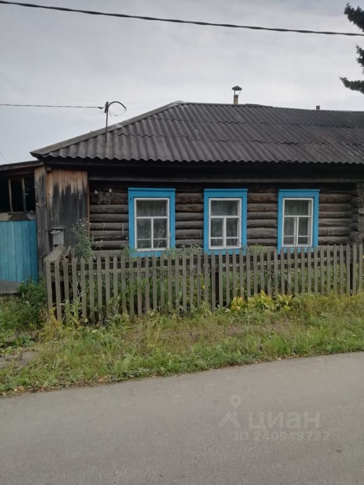 Объявление знаменское омская область. Знаменское Омская область. Недвижимость село Знаменское Омская область. Доска бесплатных объявлений от частных лиц Знаменка Омская