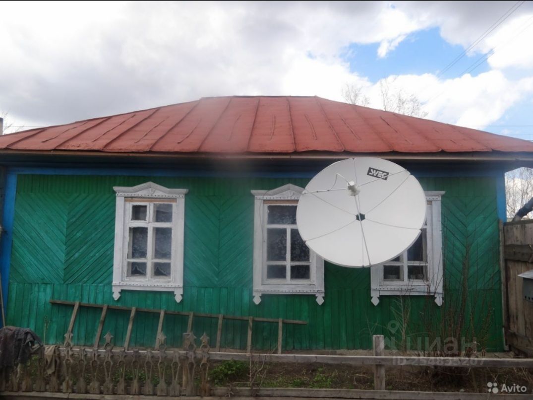 Купить Недвижимость В Черлаке Омской Области