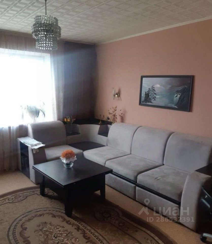 Купить 1 Комнатную Квартиру Дианова Омск