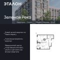 1-комнатная квартира,  