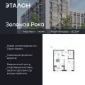 1-комнатная квартира,  