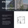 1-комнатная квартира,  