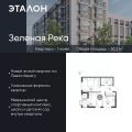 1-комнатная квартира,  