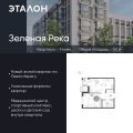 1-комнатная квартира,  