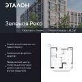 1-комнатная квартира,  