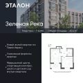 1-комнатная квартира,  