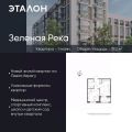 1-комнатная квартира,  