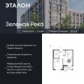 1-комнатная квартира,  