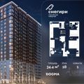1-комнатная квартира,  