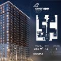 1-комнатная квартира,  