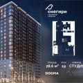 1-комнатная квартира,  