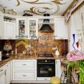 1-комнатная квартира,  ул. 5-я Кордная, 20