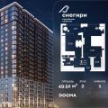 1-комнатная квартира,  