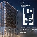 1-комнатная квартира,  
