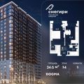 1-комнатная квартира,  