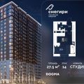 1-комнатная квартира,  