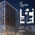1-комнатная квартира,  
