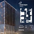 1-комнатная квартира,  