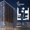 1-комнатная квартира,  