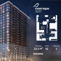 1-комнатная квартира,  