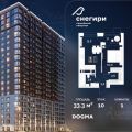 1-комнатная квартира,  
