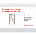 1-комнатная квартира,  