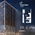1-комнатная квартира,  