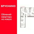 3-комнатная квартира,  