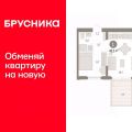 1-комнатная квартира,  