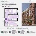 2-комнатная квартира,  
