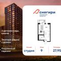 1-комнатная квартира,  