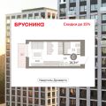 1-комнатная квартира,  