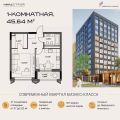 1-комнатная квартира,  ул. 1-я Северная, 41