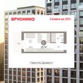 1-комнатная квартира,  