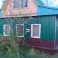 Дом,  