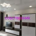1-комнатная квартира,  ул. Подгорная, 19