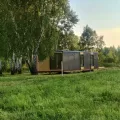 Земля под ИЖС, с. Красноярка, ул.Окружная