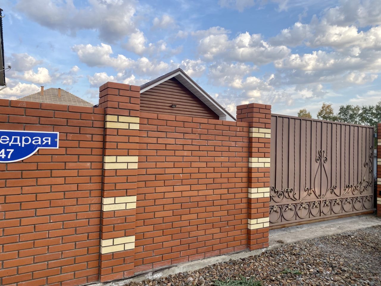 Купить Дом В Чукреевке Омской Области