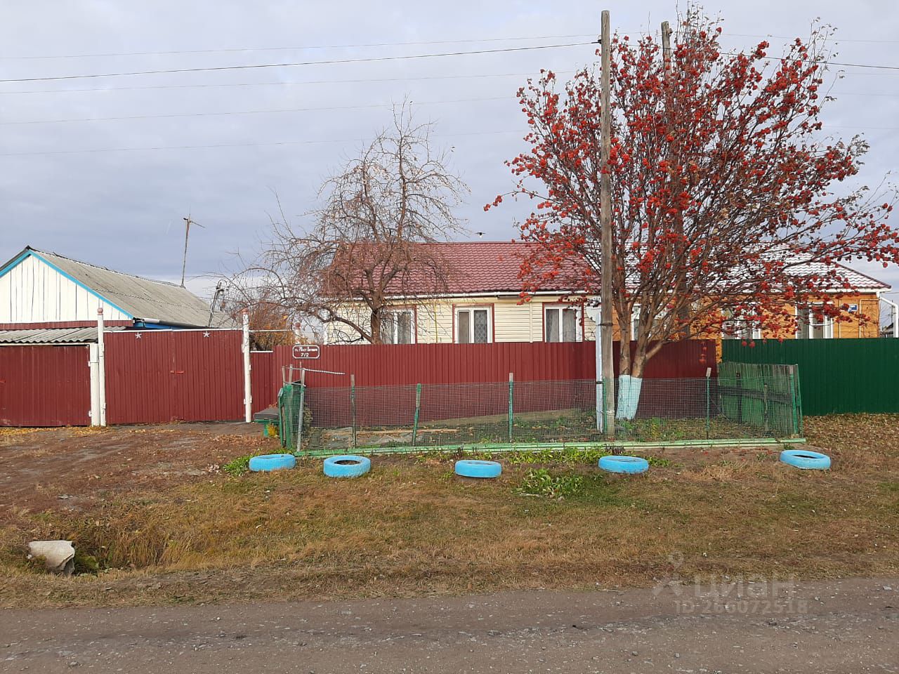 Погода в луговом таврического омской. Омская обл Таврический район с Луговое. Луговое Таврический район. Луговое Омская область. Село Луговое Омская область Таврический район.