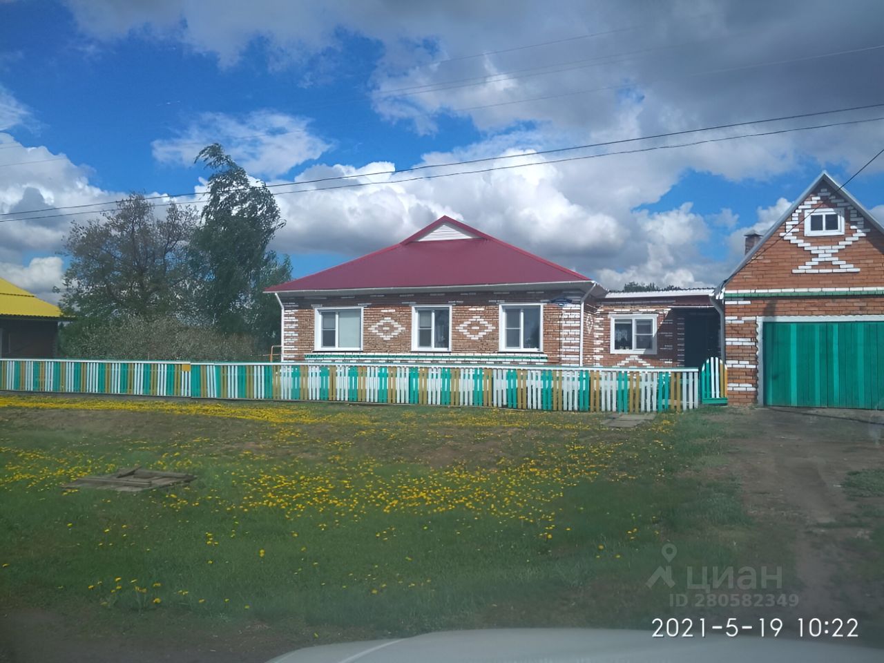 Купить Дом В Азовский Омская Область