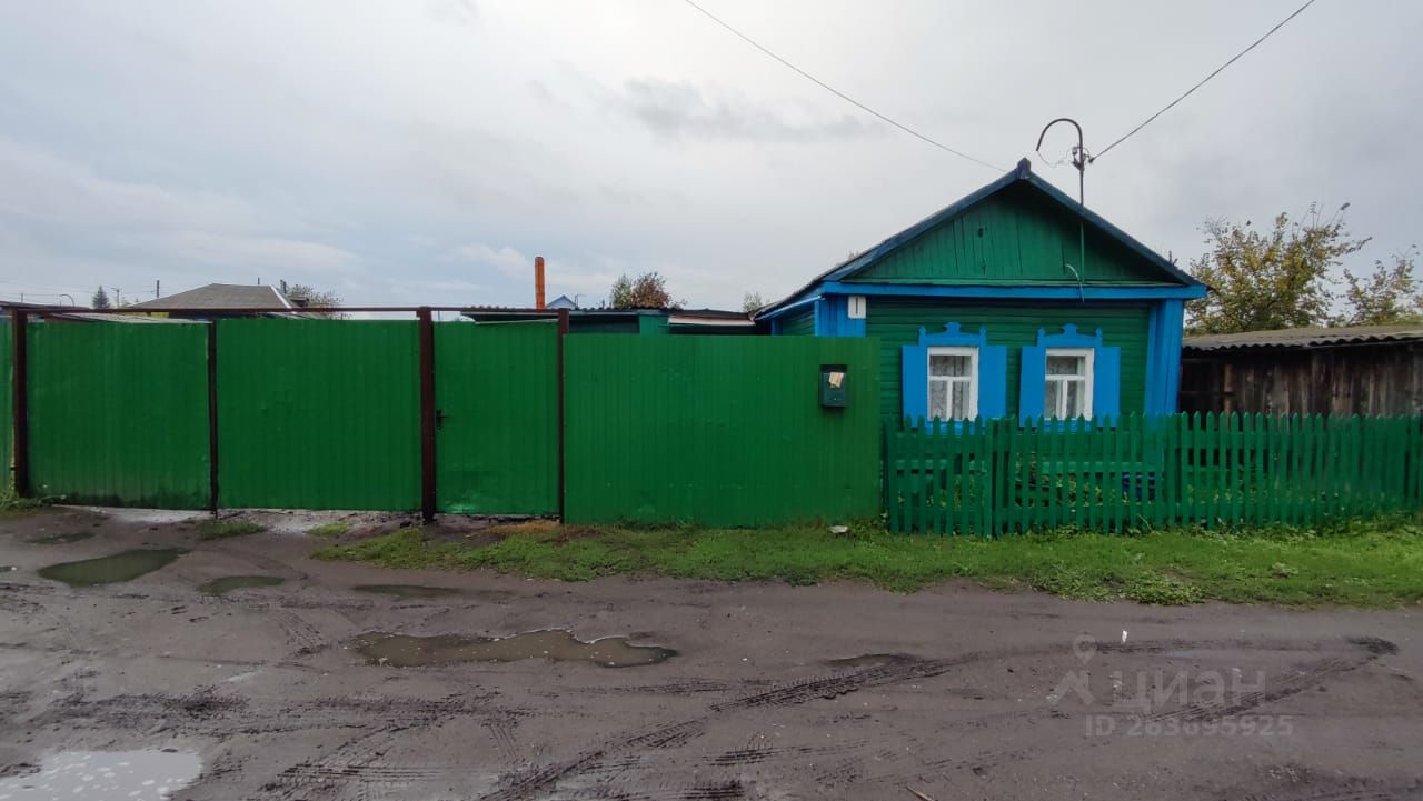 Купить Дом В Калачинске Свежие