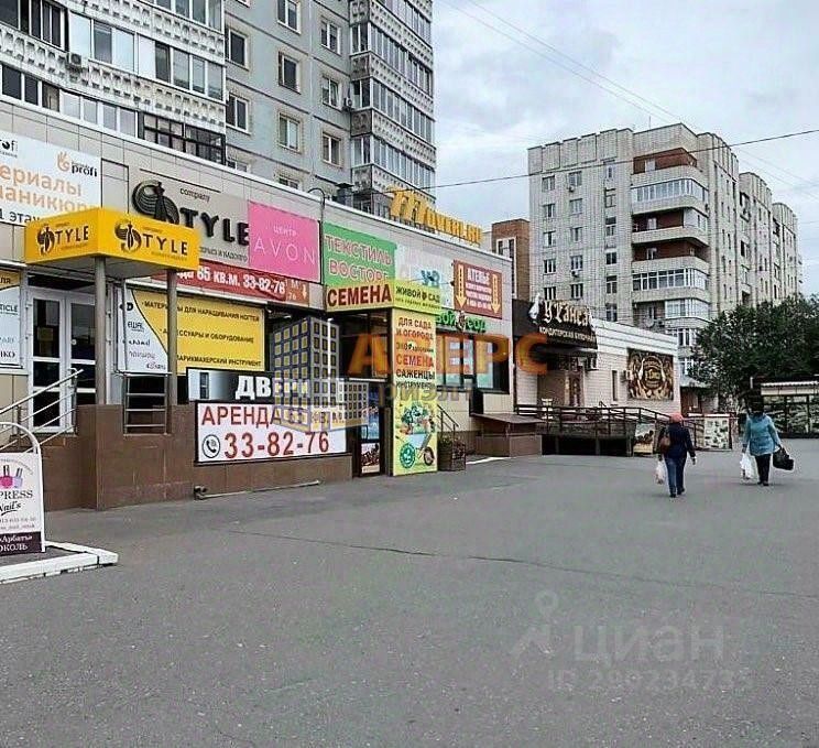 Ул 10 лет октября 113. 10 Лет октября 113 Омск. 10 Лет октября 113.