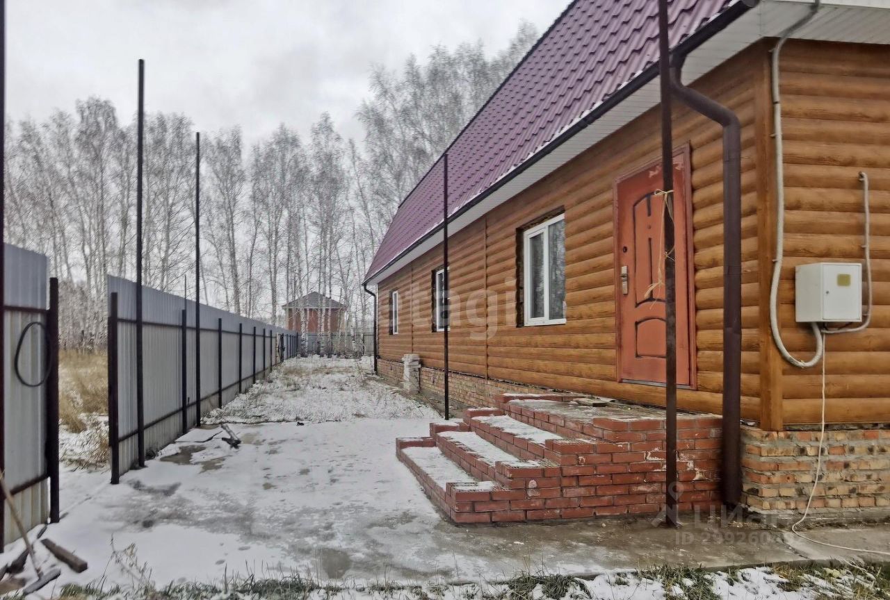 Купить Дом В Падь Омской Области