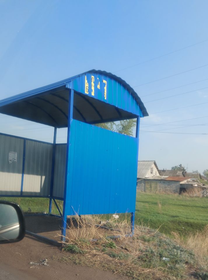 Погода в андреевке омского