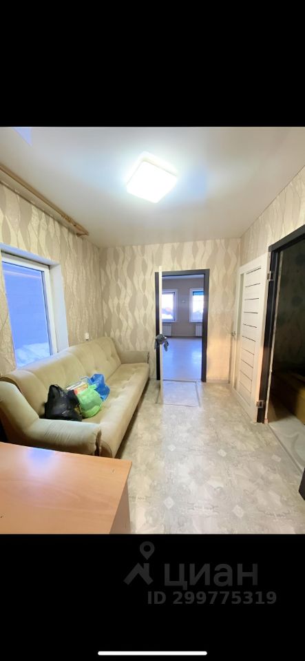 вдоль координатной прямой прыгает заяц. заключение врача офтальмолога. заключение офтальмолога. форма заключения медицинского осмотра по приказу 302н. направлении на 5 м и.