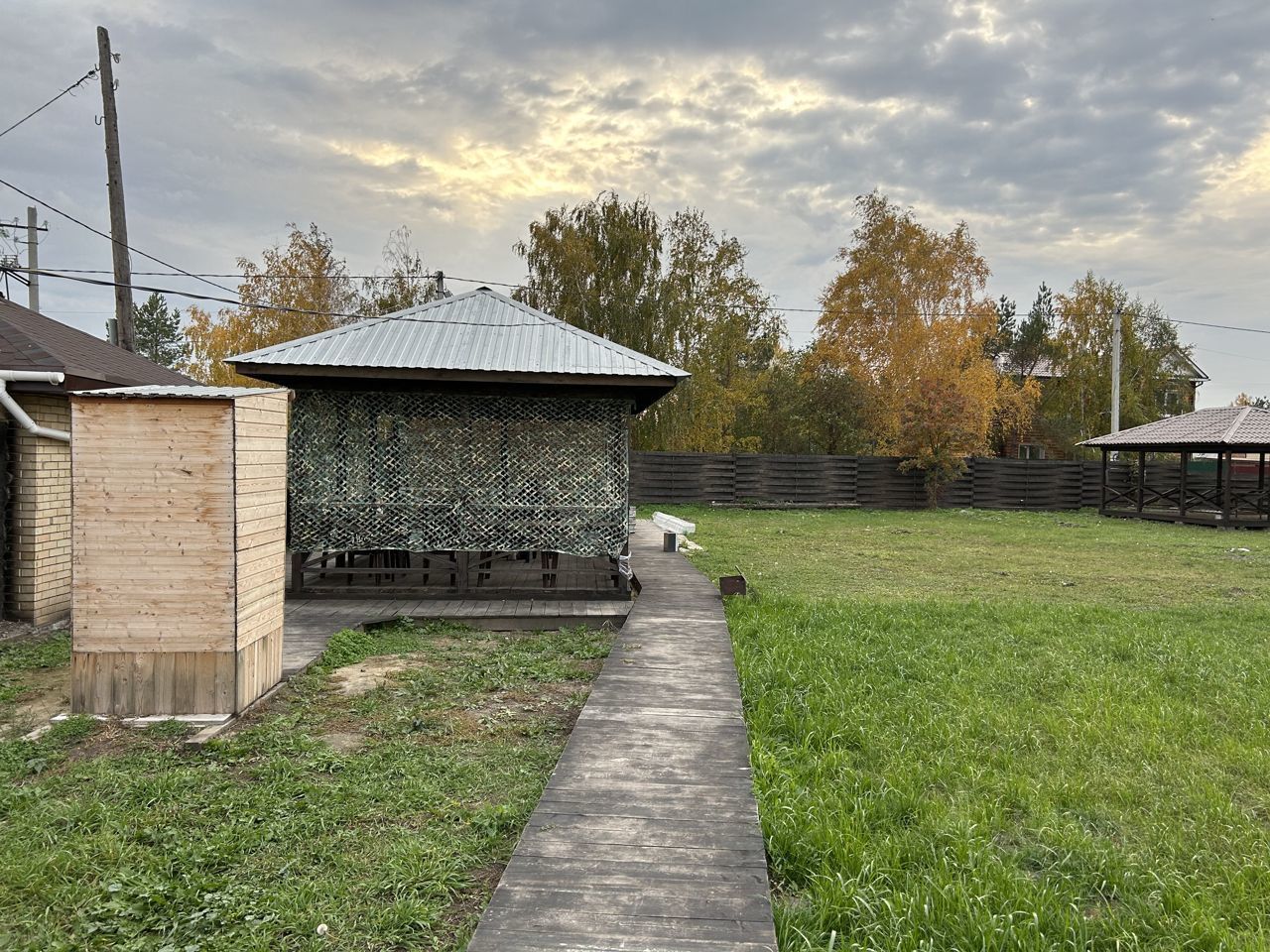 Купить Дом В Падь Омской Области