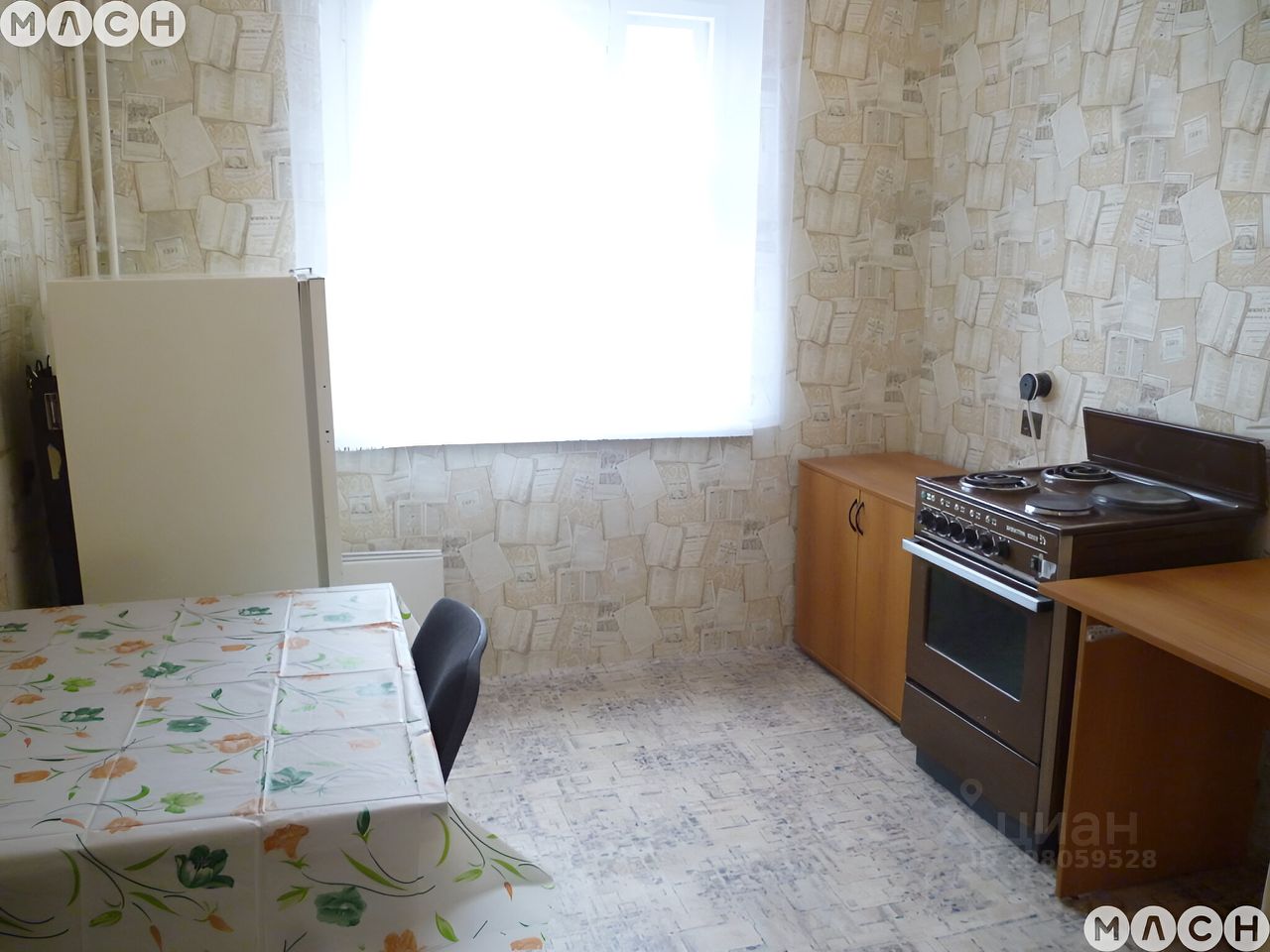 Купить 1 Комнатную Квартиру Дианова Омск