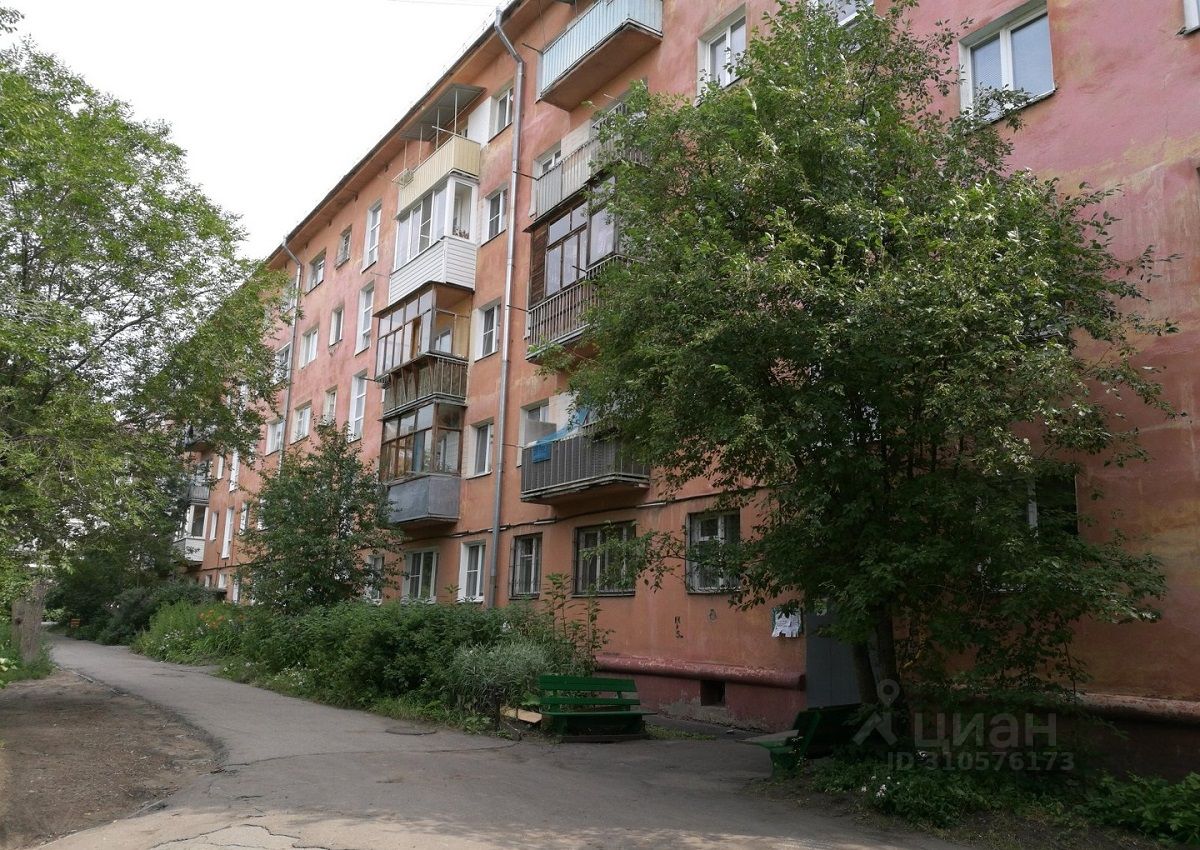 8 Марта 3 Купить Квартиру